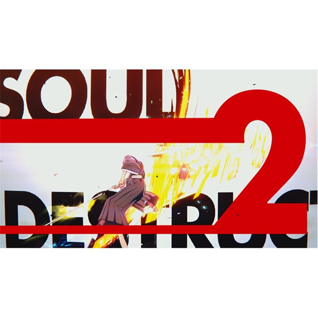 Bleach Rebirth of Souls