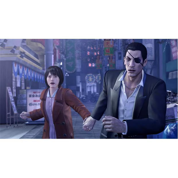 Yakuza 0 Directors Cut